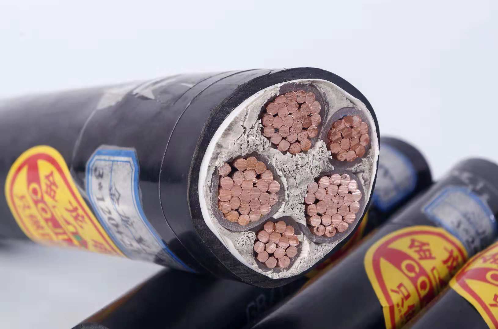 重庆电线电缆