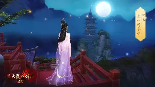 传奇游戏文化的影响：从虚拟世界到现实世界的深度解读 poster