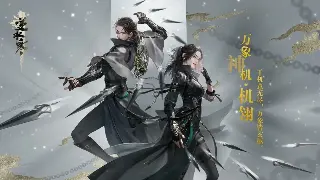传奇手游主线任务深度解析：剧情、奖励与文化影响 图片