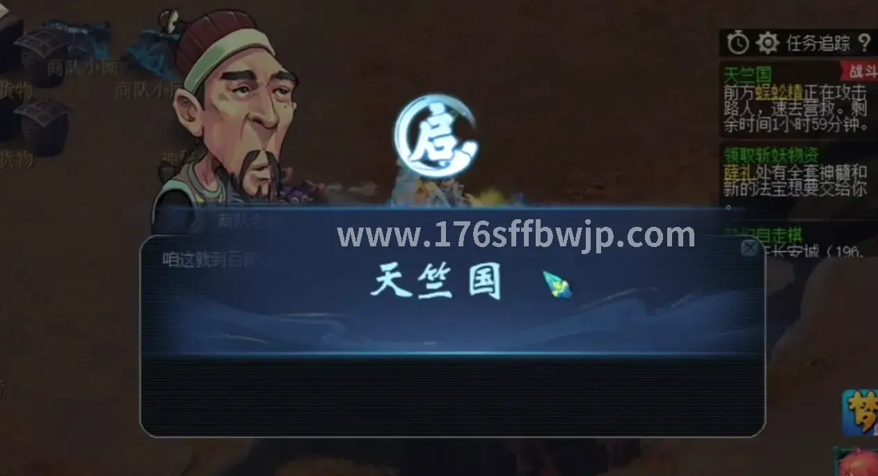 回忆