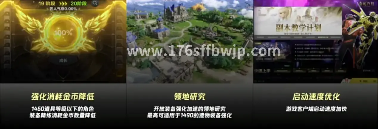 主线任务