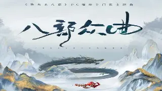 传奇行业风云再起：新引擎、新趋势与未来展望 图片