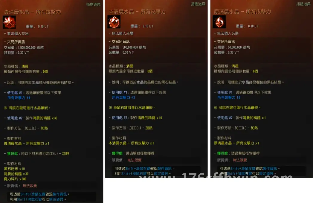 经典版本