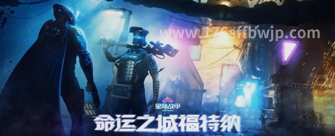 游戏文化