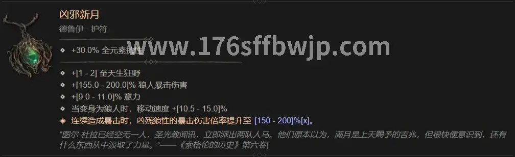 地图探索