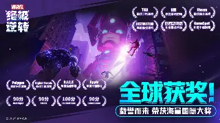 传奇私服GM工具全解析：打造属于你的游戏世界 图片