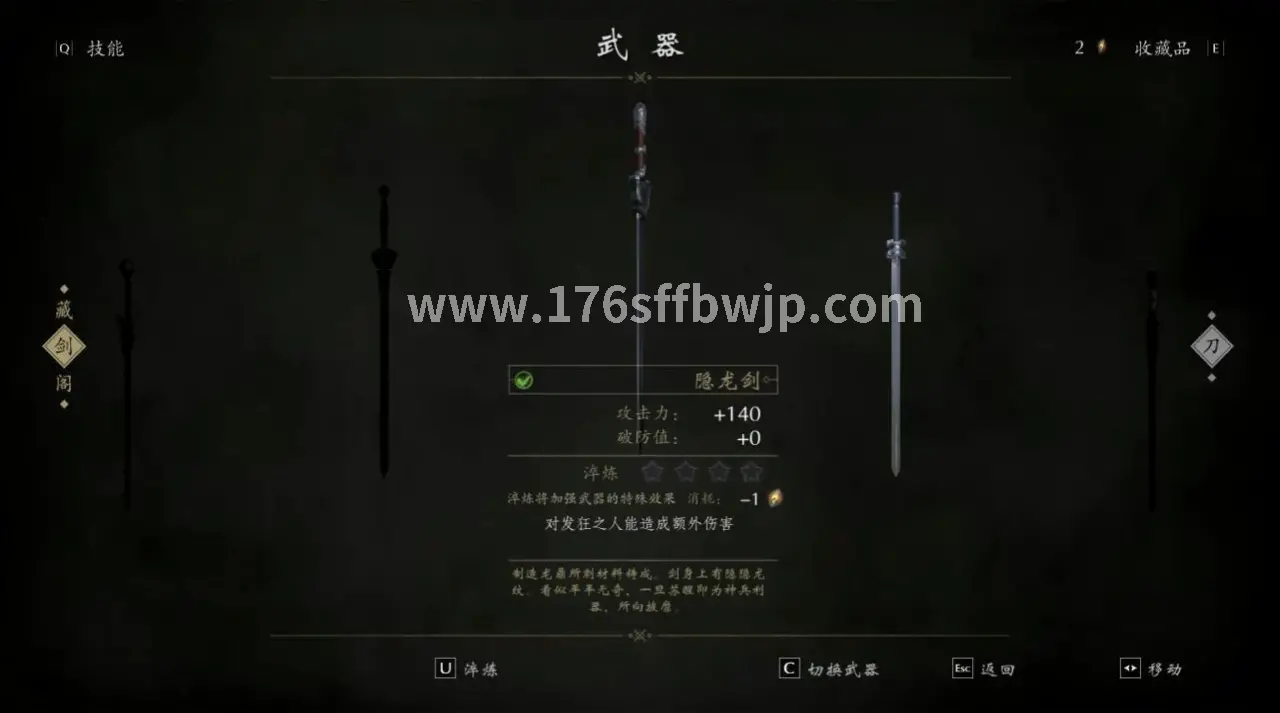 传奇私服版本