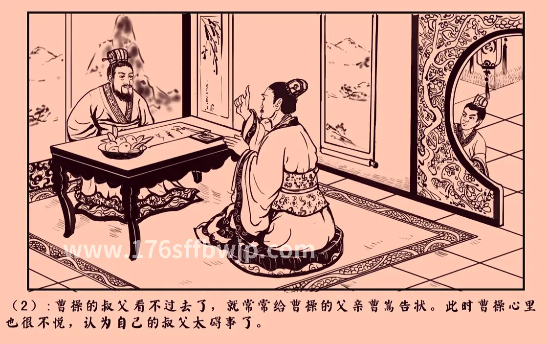 经典魅力