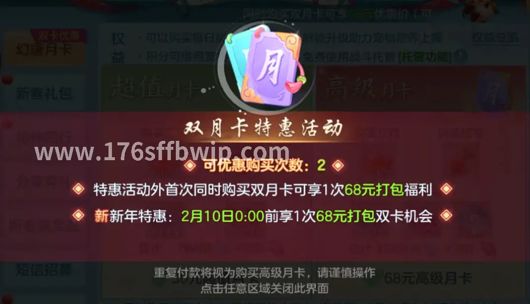 探索技巧
