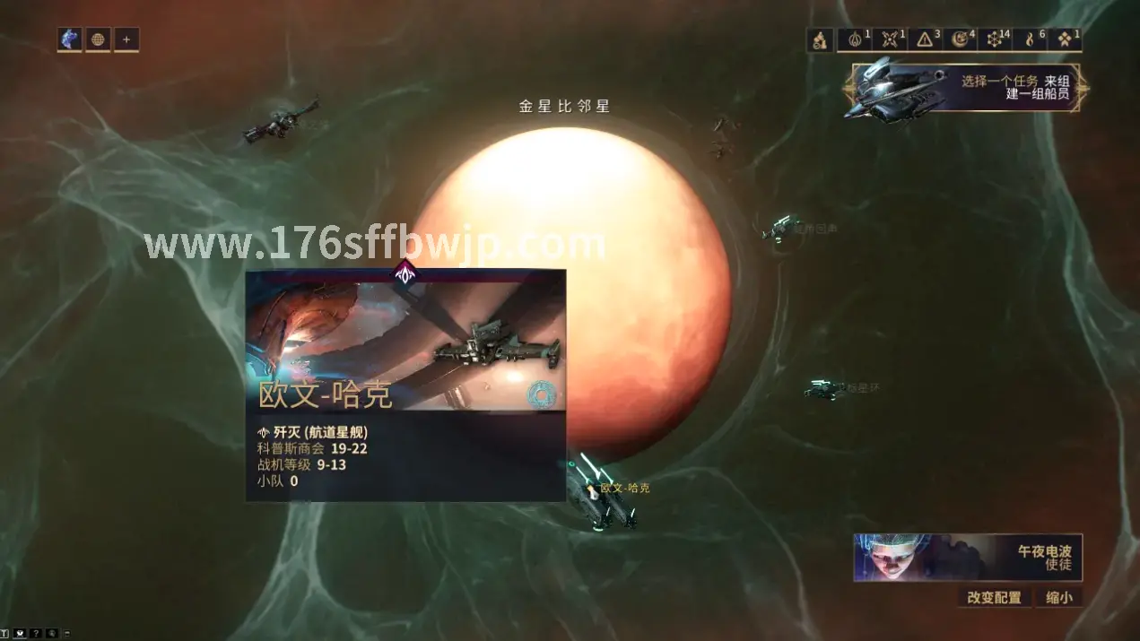 游戏体验