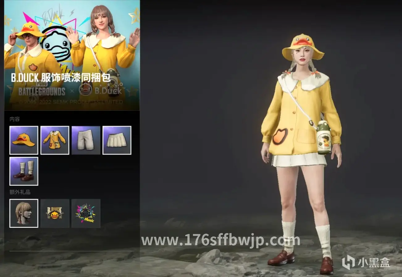 传奇私服