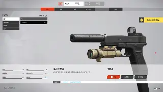 传奇地图探索指南：从比奇城到赤月峡谷的终极路线 图片