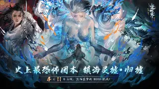 传奇私服GM工具全解析：打造你的专属游戏世界 图片