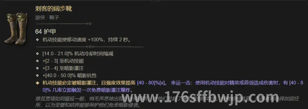 金币