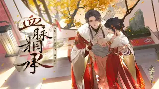 传奇主线任务全解析：快速升级，解锁玛法大陆的秘密！ 图片