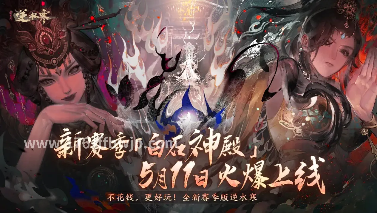 地图探索