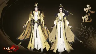 重燃激情！传奇私服版本全面解析：从经典到创新，总有一款适合你 图片