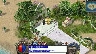 传奇私服GM工具详解：提升游戏管理效率的秘密武器 图片