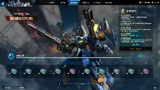 掌控传奇私服：GM工具深度解析与应用，打造你的专属世界 图片