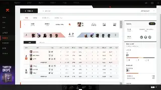 传奇私服乱象丛生：监管重拳出击，游戏行业迎来洗牌？ 图片