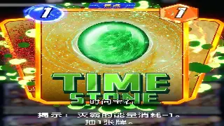 《传奇》私服的多样版本介绍及其独特游戏特色分析 图片