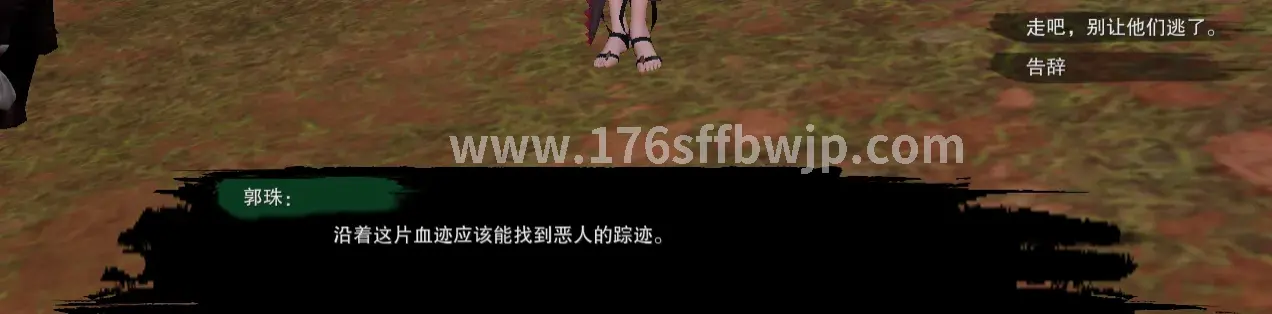 游戏文化