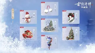 传奇主线任务深度解析：新手村的崛起之路与快速升级指南 图片