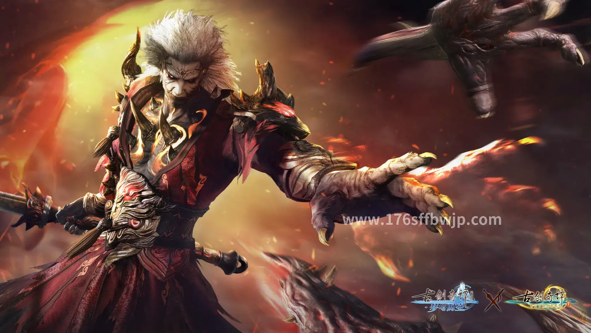 热血传奇
