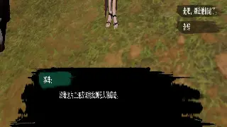 浅谈《传奇》游戏文化：影响一代人的经典回忆与文化符号 poster