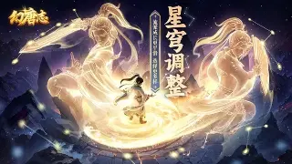 游戏行业风云变幻：《传奇》能否在手游时代续写昔日辉煌？ 图片