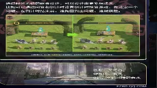 传奇世界资源获取全攻略：新手也能轻松变土豪的秘诀！ 图片