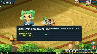 传奇私服GM工具箱：解锁你的主宰之路，告别氪金也能爽翻天！ 图片