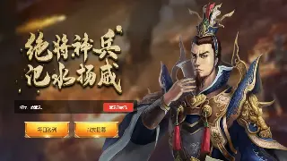 传奇私服GM工具箱：一键打造你的专属玛法世界？小心驶得万年船！ 图片