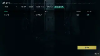 传奇手游市场再掀波澜：新规之下，谁能笑到最后？ 图片