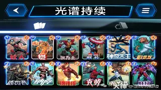 从万人空巷到情怀依旧：传奇游戏对一代人的深刻影响 图片