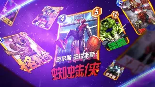 揭秘！传奇私服GM工具：一键打造你的专属游戏世界？ 图片