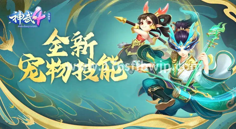 行业新闻