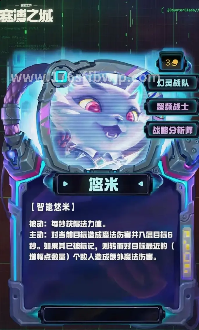 氪金