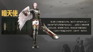 传奇私服GM工具：一键起飞，做玛法大陆最靓的仔！ 图片