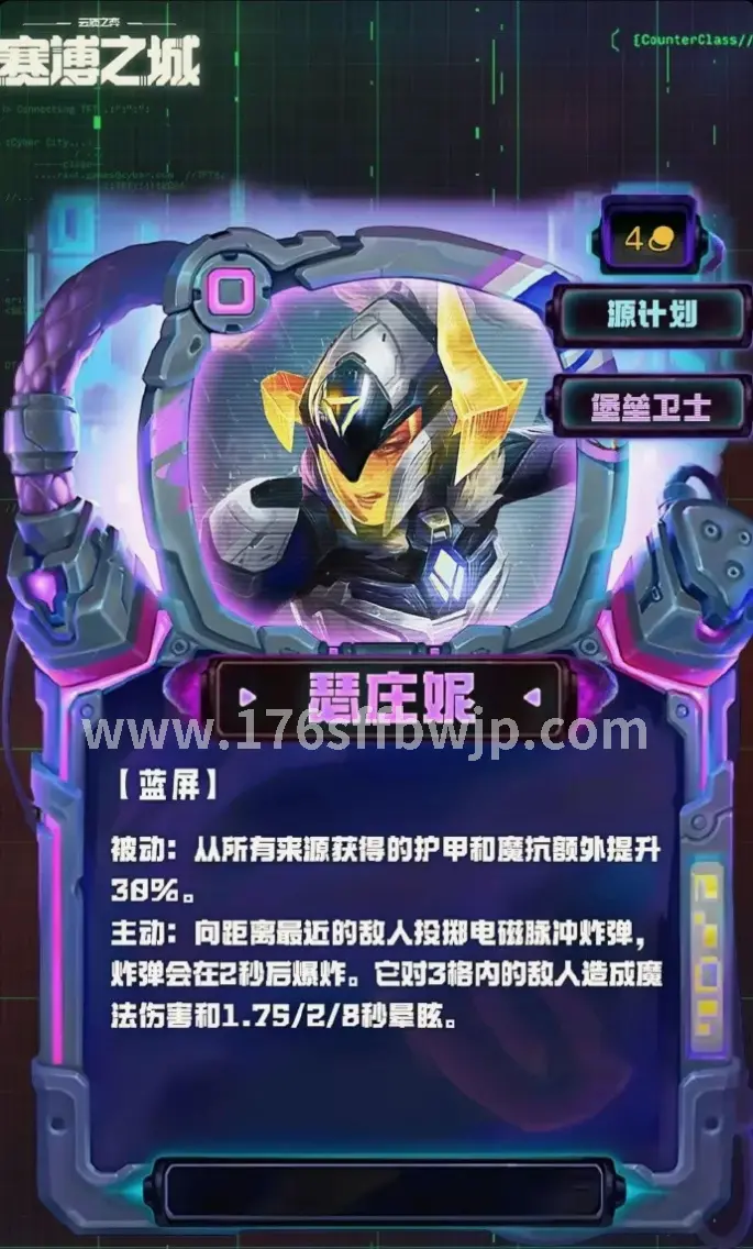 资源获取