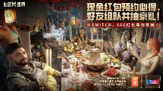 传奇资源快速获取：新手到大神的进阶之路 图片
