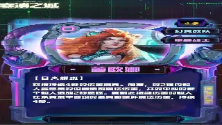 传奇私服行业洗牌：创新玩法与用户体验成生存关键 图片