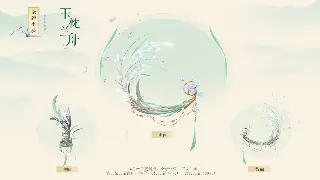 传奇老司机教你：0 氪也能逆袭，资源爆仓不是梦！ 图片