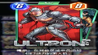 重燃玛法激情：揭秘2024最火爆的传奇私服版本，找回你的专属荣耀！ 图片