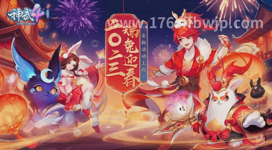 游戏回忆