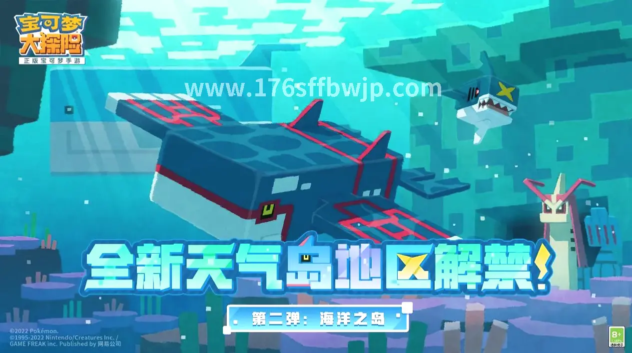 行业新闻