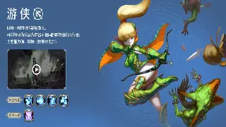 深度揭秘：传奇骨灰级玩家才知道的隐藏地图，发家致富就靠它！ 图片