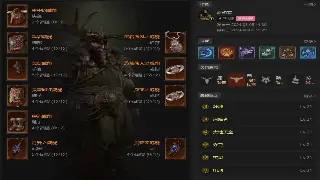 传奇骨灰级搬砖指南：平民玩家资源暴富的N种姿势！ 图片
