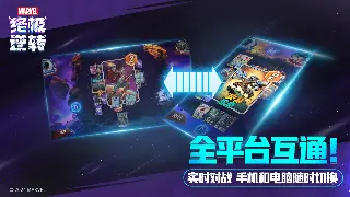1.76精品复古：爷青回？爆率提升背后隐藏的财富密码！ 图片