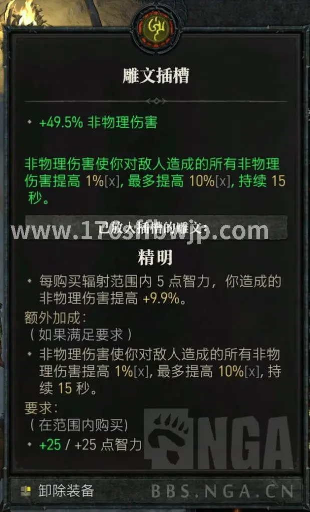 资源获取